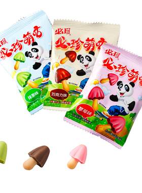 必珍蘑菇头巧克力味饼干