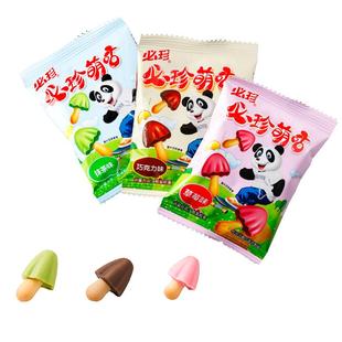 必珍萌咕蘑菇巧克力味饼干非儿童休闲零食小孩健康营养散装多口味
