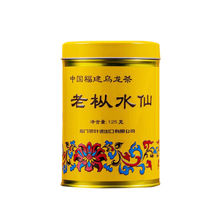 海堤茶叶2025年AT102老枞水仙