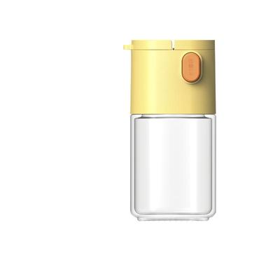 EKCO厨房用具调料罐按压式