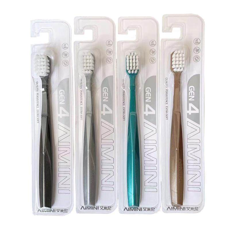 AIMINI艾米尼迪拜四代牙刷羽柔超细软毛宽头成人新升级家用家庭装