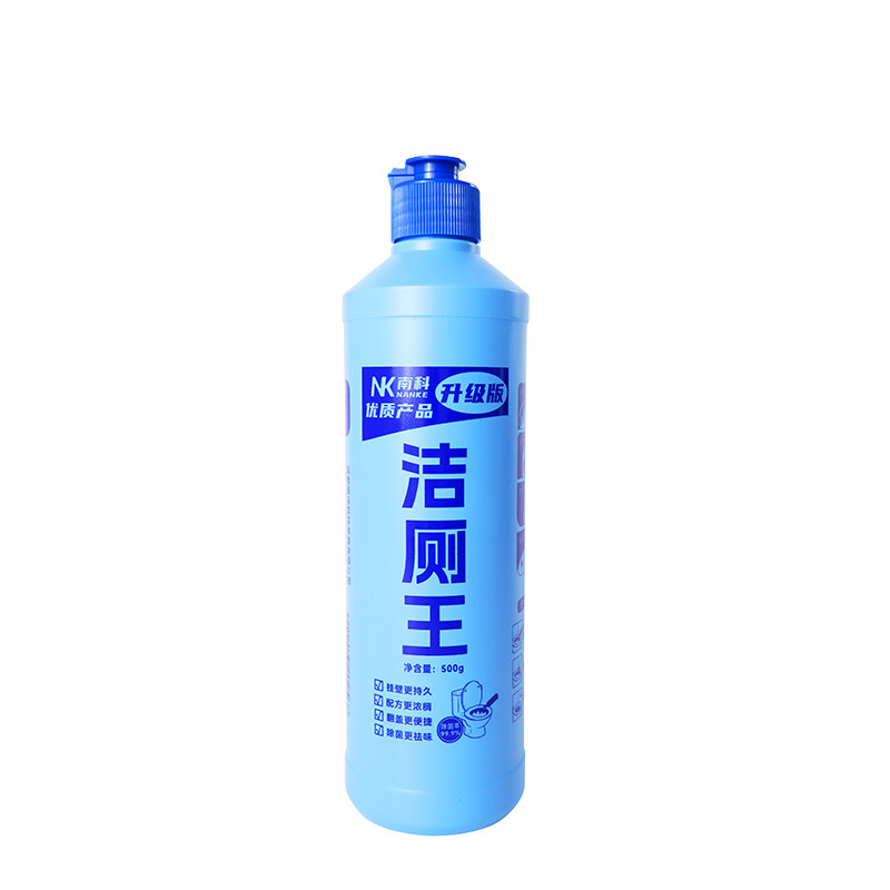南科洁厕灵强力除垢除菌去渍除臭