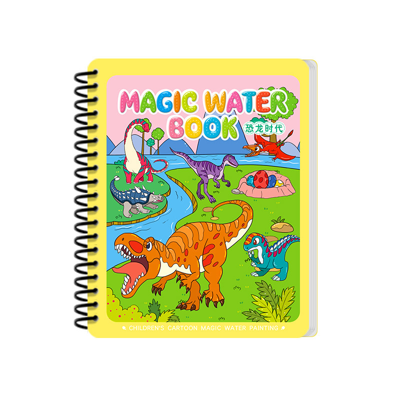 神奇水画本清水涂色绘画反复涂鸦书宝宝益智描绘本男孩幼儿园玩具