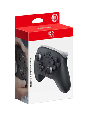 【自营】任天堂 NS2 现货 Nintendo Switch 2 Pro 专业手柄 NS2 Pro 手柄 黑色港版 新款 香港直邮