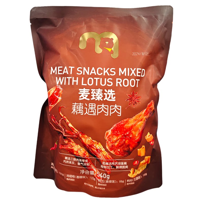 麦德龙代购麦臻选藕遇肉肉540鸭肉零食