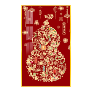 2026新款福禄满年十字绣高级感客厅喜庆寓意好简单手工自己绣葫芦