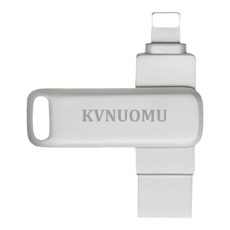 适用苹果u盘大容量正品手机电脑二合一两用优盘ipad外接内存扩容