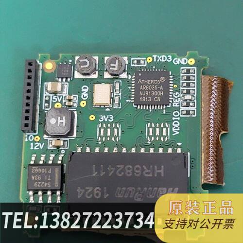 原装正品atheros芯片ar8035a现货议价
