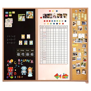 齐富实木框哑光磁吸白板儿童家用黑板可擦写客厅照片冰箱贴展示墙多功能无痕挂墙式留言板大号磁力画板可定制