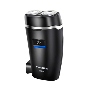 飞科剃须刀男士电动刮胡刀便携式迷你防水胡须刀官方正品FS829