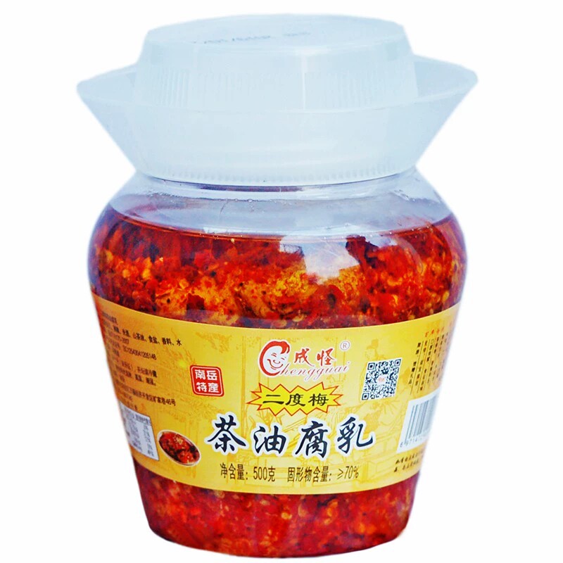 南岳衡山成怪茶油二度梅纯手工香豆腐乳