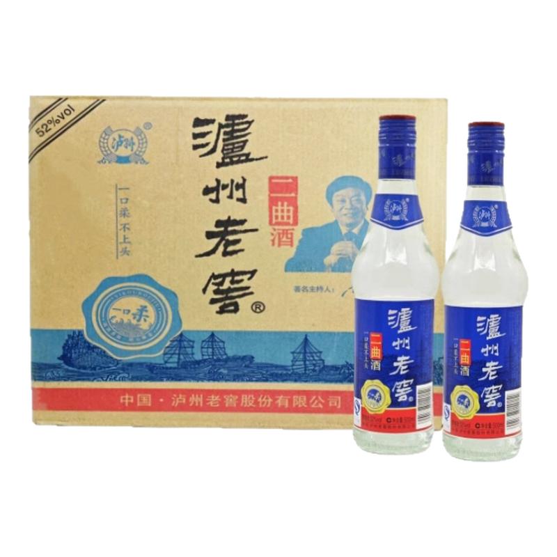 泸州二曲酒一口柔白酒52度50白酒/调香白酒