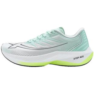 特步一体成型丨竞速跑步鞋男超轻马拉松专业竞训跑鞋减震运动鞋子