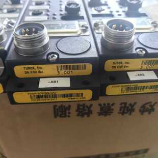 图尔克分线模块 S1600-W 16INStation S1拍前询价下单