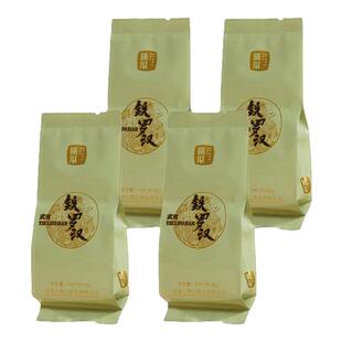 【品鉴装】曦瓜圆罐铁罗汉武夷岩茶四大名枞茶叶花果香8克*4泡