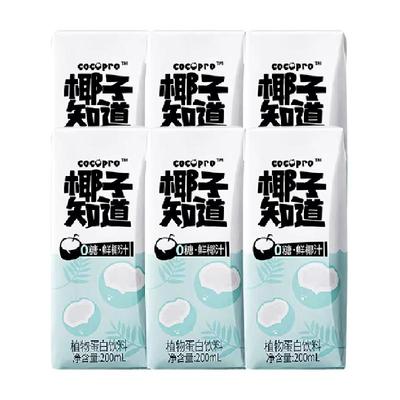 椰子知道0糖椰奶饮料200ml×6盒