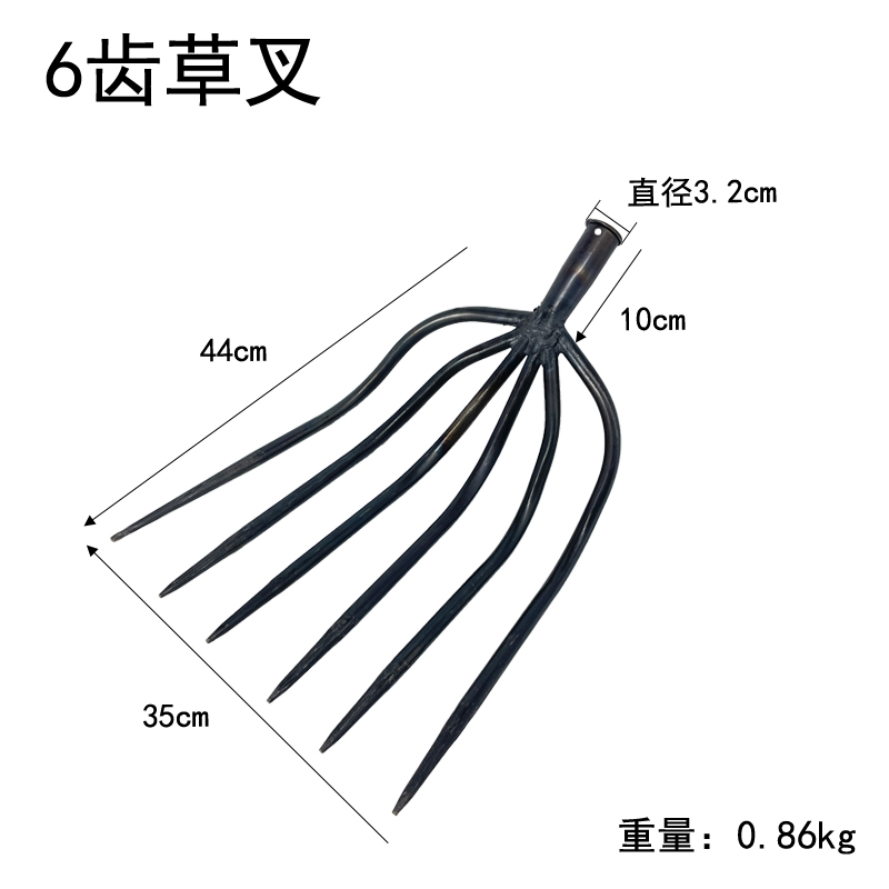 钢叉农用钢叉四五齿铁叉打场挑柴火翻废料清垃圾加厚粗大号草叉子 农机/农具/农膜 叉 原图主图