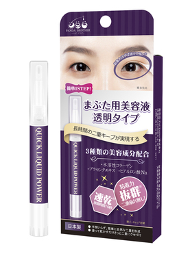 日本双眼皮胶水大眼神器无痕隐形