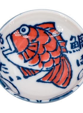 日本进口釉下彩瓷碟香盘香插鲷鱼
