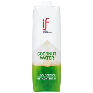 泰国if椰子水1升纸盒装100%纯椰汁饮料果汁椰子汁原装进口新日期
