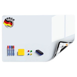 德国品质磁吸白板墙贴写字板办公专用家用教学可擦可移除不伤墙会议培训磁性贴墙面自粘小软白班儿童涂鸦画板