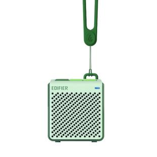 漫步者M0限定色蓝牙音箱便捷迷你小音响高音质大音量无线户外新款