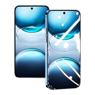 大集汇适用vivox100s钢化膜x100s手机膜全屏防窥ⅹ100s无黑边vivo新款护眼蓝光vivx无尘仓vovox保护防摔贴膜