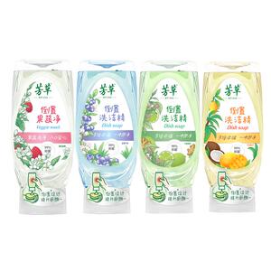 芳草浓缩洗洁精果蔬清洁抑菌洗涤剂不伤手去油食品级