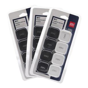 得力黑板磁铁贴教具磁力扣强磁磁钉彩色吸铁石教学用磁力贴玻璃白板卡通可爱吸铁石办公用品