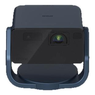 爱普生（EPSON）EF-17N智能激光云台3LCD投影仪家用高清卧室客厅护眼1080P