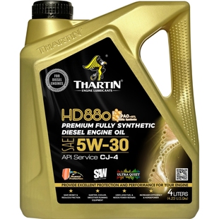 萨丁5W-30全合成柴油机油CJ-4皮卡SUV轻卡发动机专用冬季润滑油4L