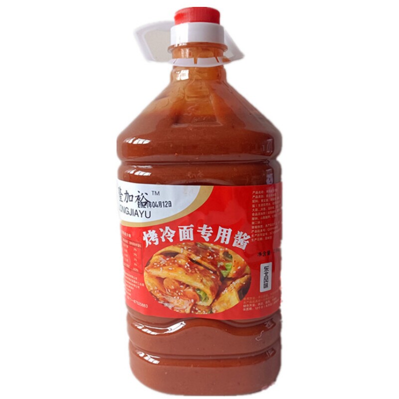 隆加裕烤冷面商用东北风味酸甜口味复合香辣味大桶5斤装整箱包邮