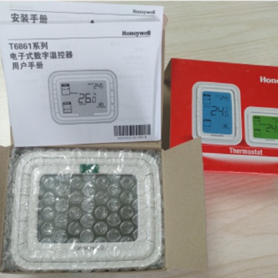 议价HoneywellT6861H2WB数字温度控制器
