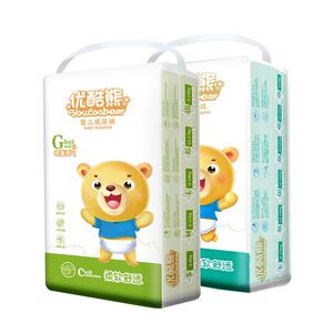 优酷熊宝宝拉拉裤XXL夏季超薄透气新生儿纸尿裤经济装婴儿尿不湿L