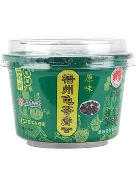 双钱牌梧州龟苓膏原味
