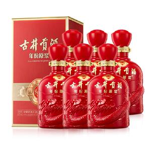古井贡酒年份原浆和美版50度500ml*6瓶整箱装浓香型白酒