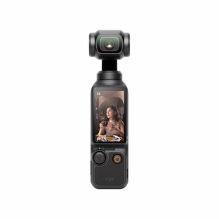 租DJI/大疆osmo pocket3口袋云台相机租赁手持旅行运动拍摄神器