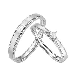 钟久久情侣对戒银河细语纯银戒指女情人节新年礼物送定制钟爱协议