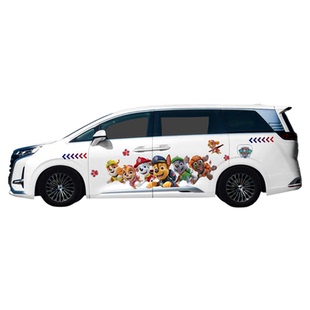 埃尔法汪汪队车贴 贴纸彩绘威力狗天天商务汽车身腾势D9理想