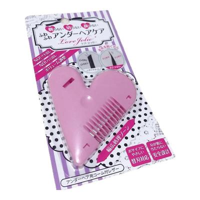 日本阴毛器修剪剃毛器私密男女刮毛器阴毛修剪神器体毛女性修剪器