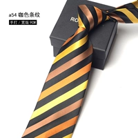 A54 Coffee Colore