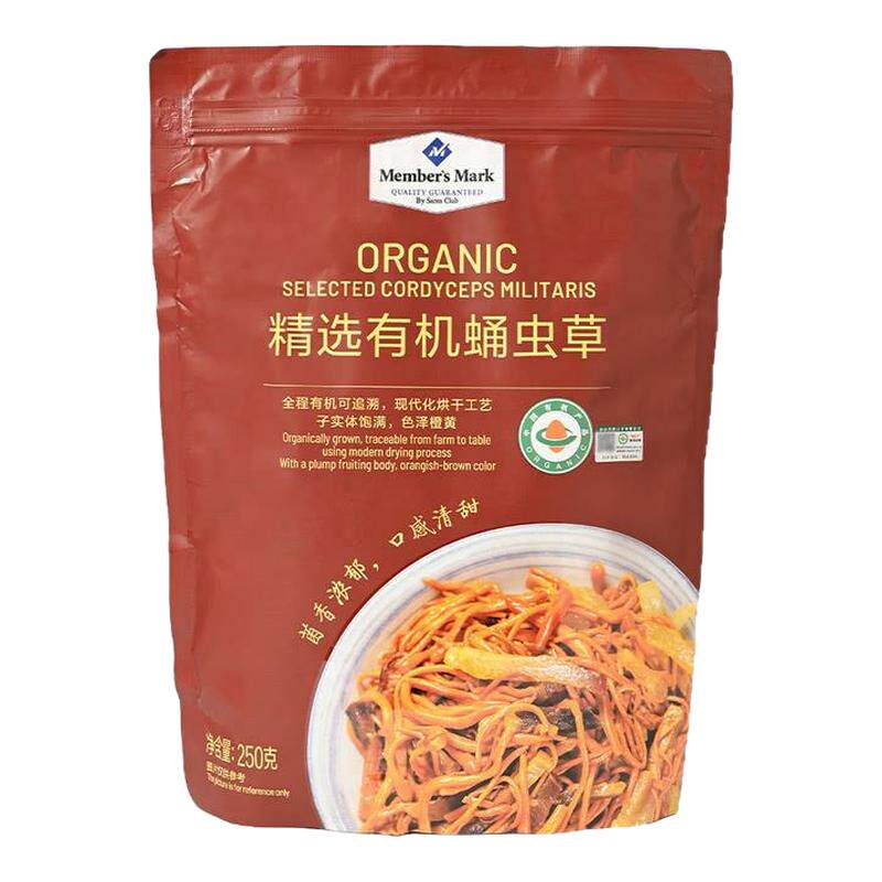 山姆MM精选有机蛹虫草花干货食材火锅配菜煲汤正品会员超市代购