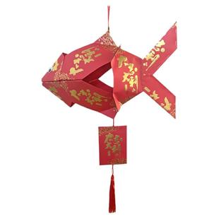 传统红包灯笼制作幼儿园小学生手工作业鱼型手提灯diy环保材料包