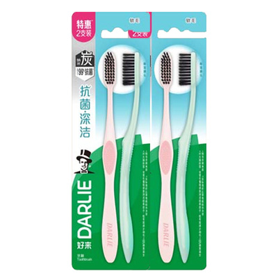 好来牙刷炭丝深洁2支旅行进口