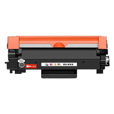 雷色适用兄弟DCP-L2535DW硒鼓