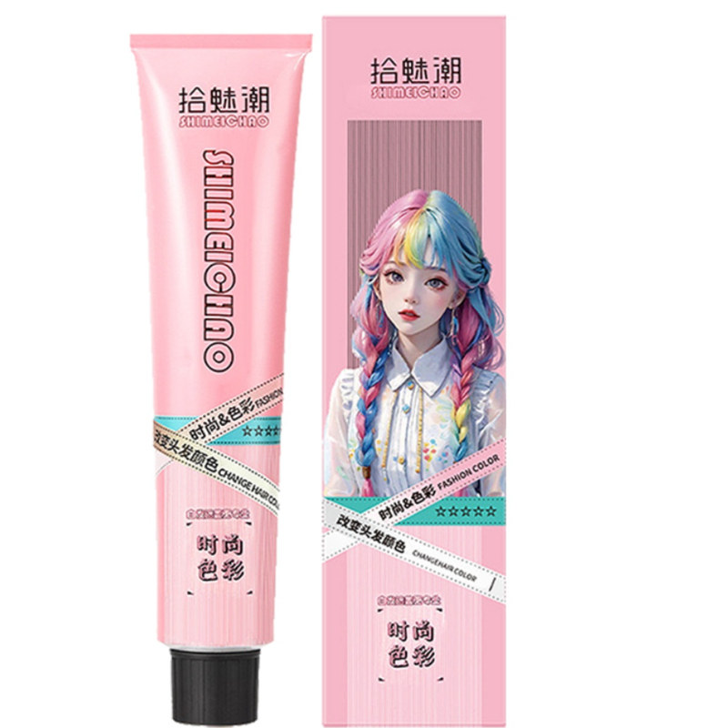 潮流色显白发色植物染发剂染发膏
