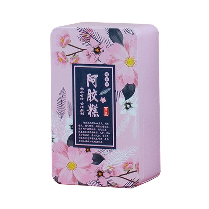 可定制半斤装阿胶糕包装盒铁盒