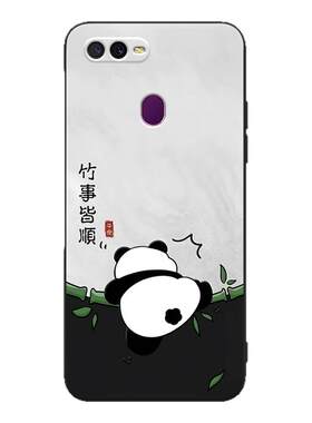 luckrider适用于oppoa7x手机壳pbbm00超萌0pp0a7x保护套oppora7x简约oppoa7x创意00ppa卡通oppia7x个性情侣op