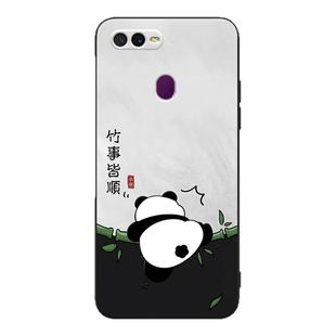 luckrider适用于oppoa7x手机壳pbbm00超萌0pp0a7x保护套oppora7x简约oppoa7x创意00ppa卡通oppia7x个性情侣op