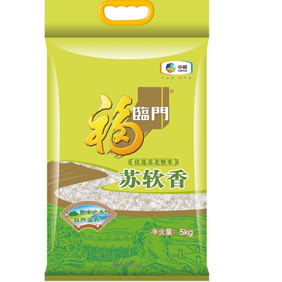 福临门苏软香苏北粳米大米5kg
